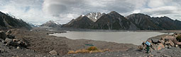 Tasman Glacier QTVR panorama