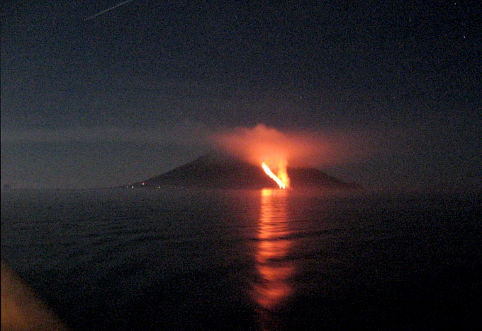 Effusive Eruption 2007